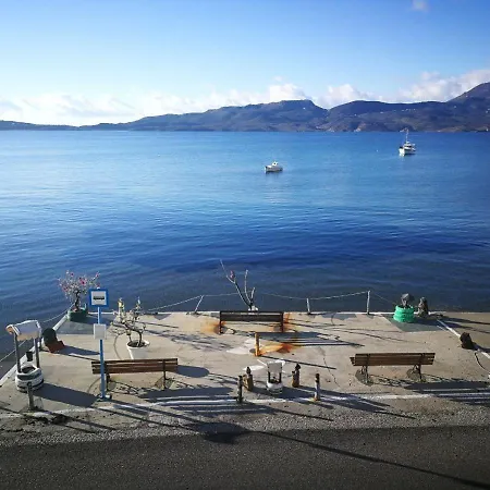 דירה Kikilia's & Stelio's *