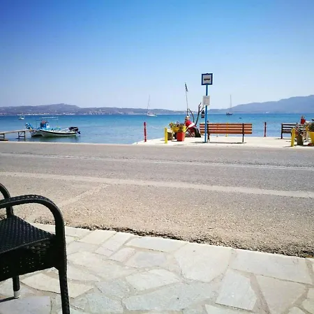 Kikilia's & Stelio's