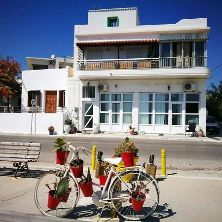 Kikilia's & Stelio's * Adamantas (Milos)