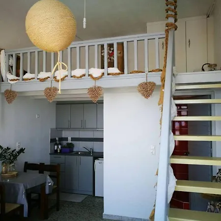 Kikilia's & Stelio's Apartment *