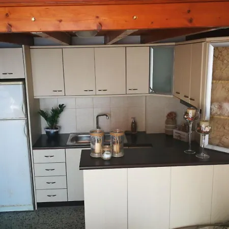 Kikilia's & Stelio's Daire