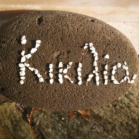 Daire Kikilia's & Stelio's Adamantas (Milos)