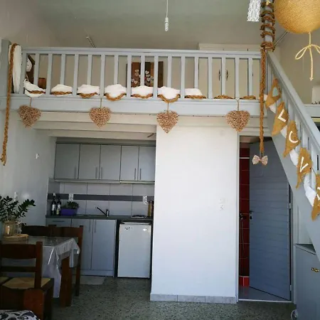 Kikilia's & Stelio's Apartment *