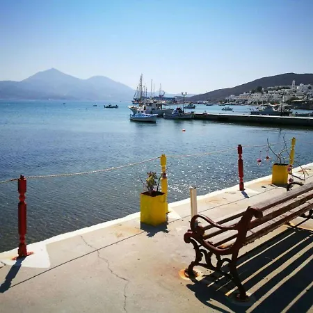 Kikilia's & Stelio's Adamantas (Milos)