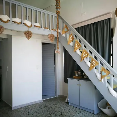 Kikilia's & Stelio's * Adamantas (Milos)