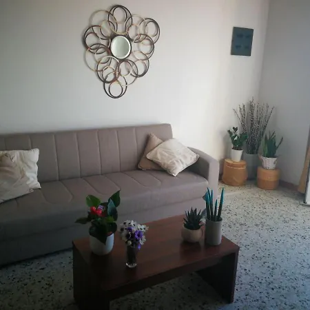 Kikilia's & Stelio's Apartment